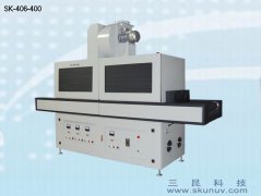 低溫型UV固化機(jī)觸摸屏專(zhuān)用SK-406-400