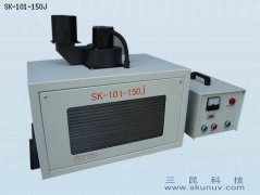聲學(xué)喇叭、音圈膜UV膠水固化加裝型UV設(shè)備
