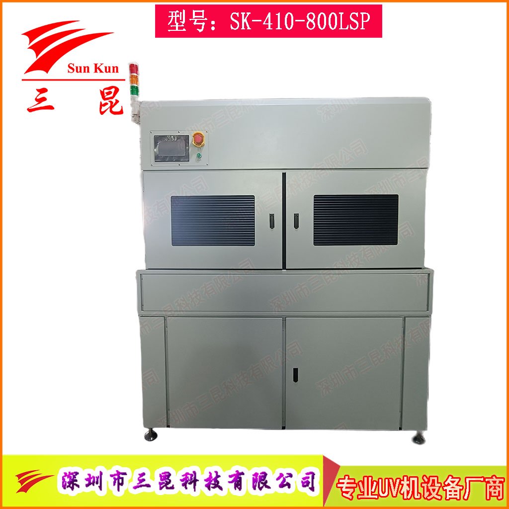 PCB雙面UV固化設(shè)備，沉錫工藝干雙面UV干燥機(jī)，上下雙UV固化燈